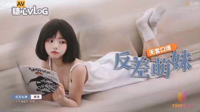 Cô con gái dễ thương lolita làm bố dượng chịu không nổi